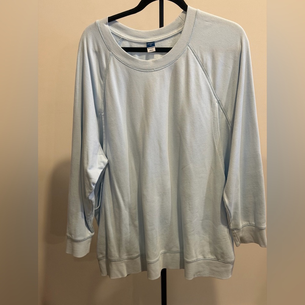 Old Navy Maternity Vintage Nursing Sweatshirt